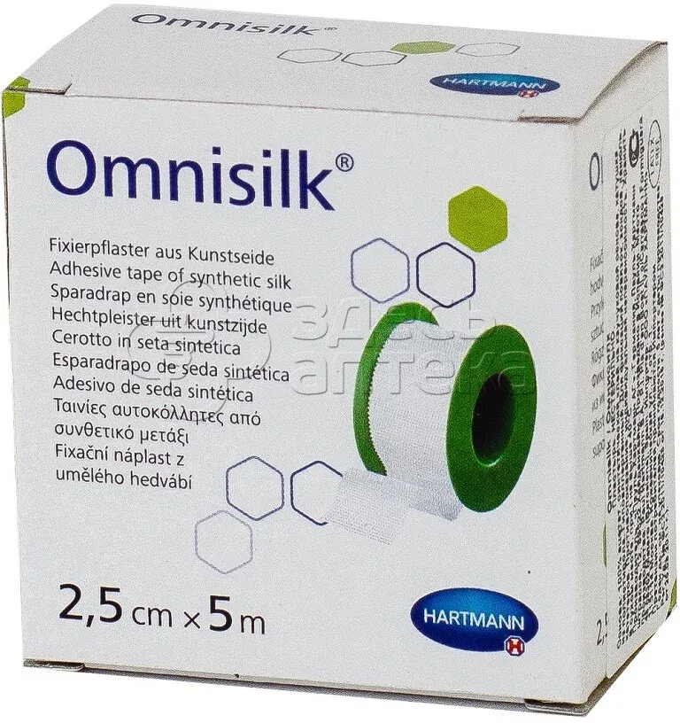 Omnisilk® / Омнисилк - пластырь фиксирующий из искусственного шелка, без еврохолдера: 2,5 см х 5 м.